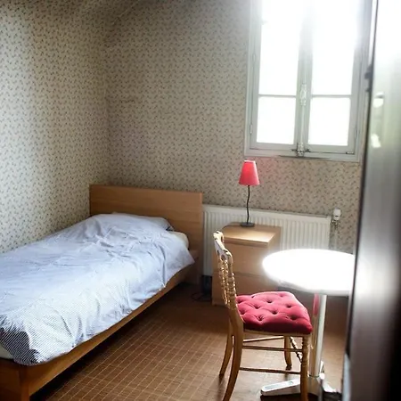 Nice House With Garden Inside 巴黎