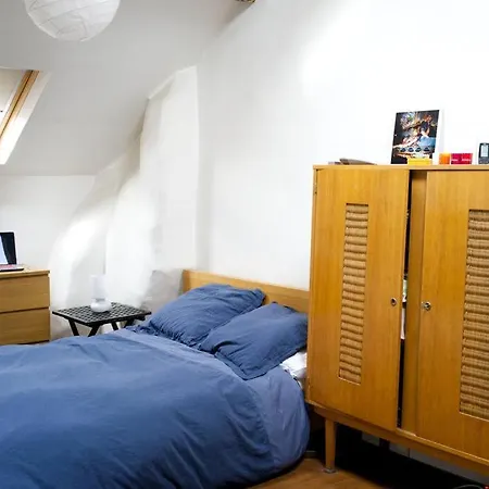 Nice House With Garden Inside 巴黎